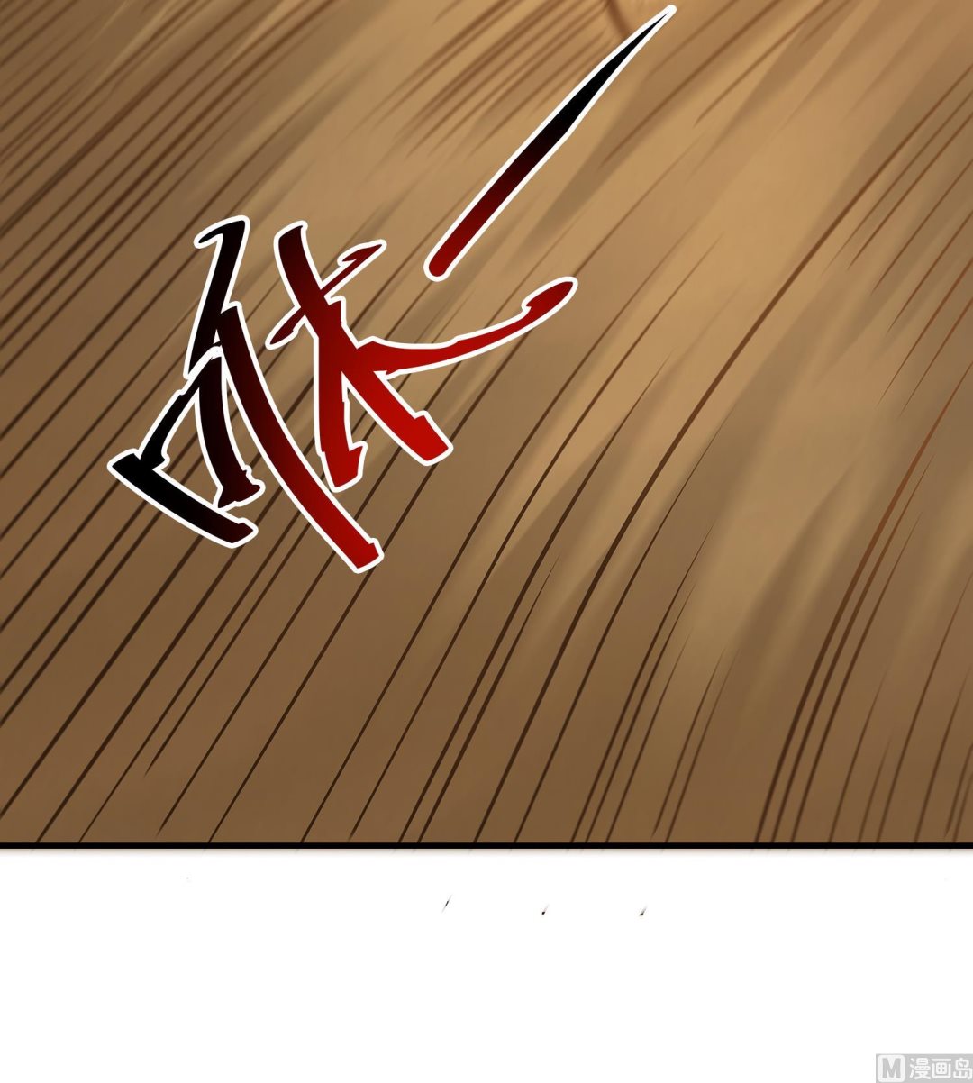第92话 遇险53