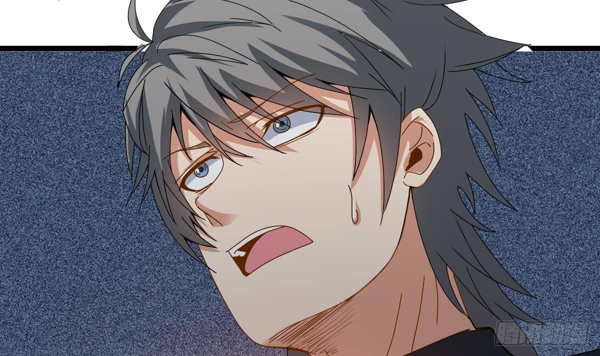 第17话 红衣师姐？！29