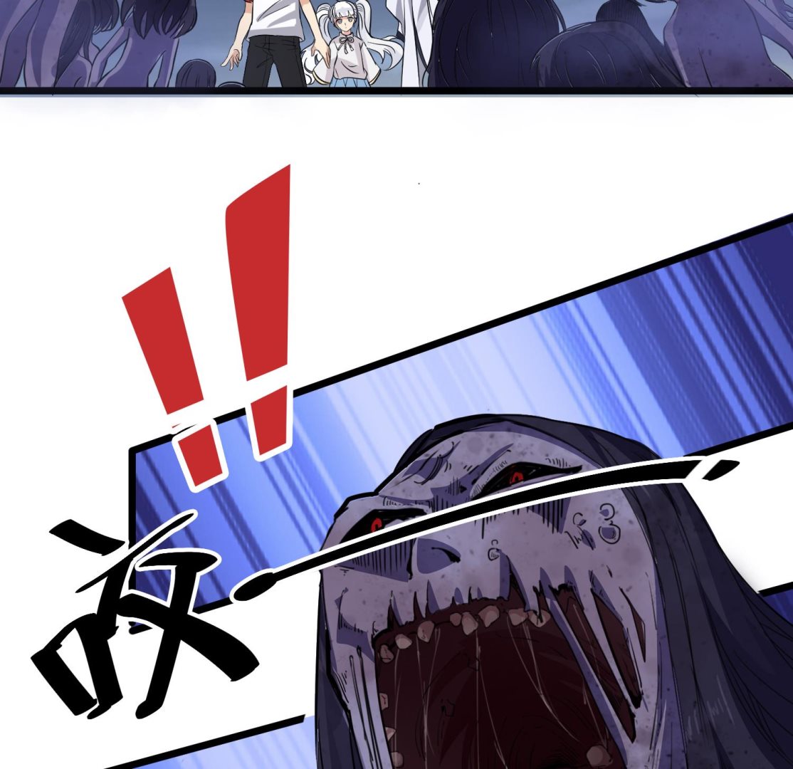 第81话 孙香寒现身40