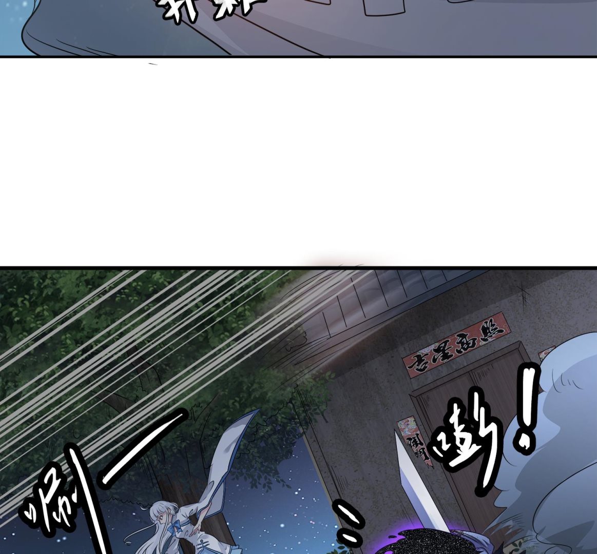 第103话 终于再见面了37