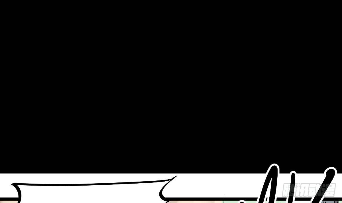 第9话 这不是玩笑40