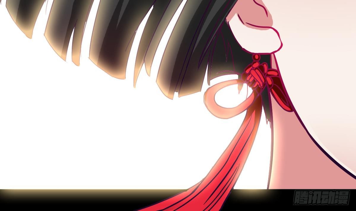 第3话 表妹的神秘交易38
