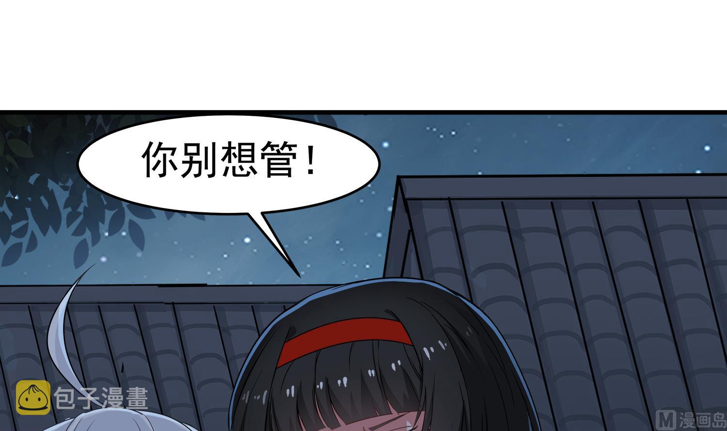 第108话 苏河进妓院8