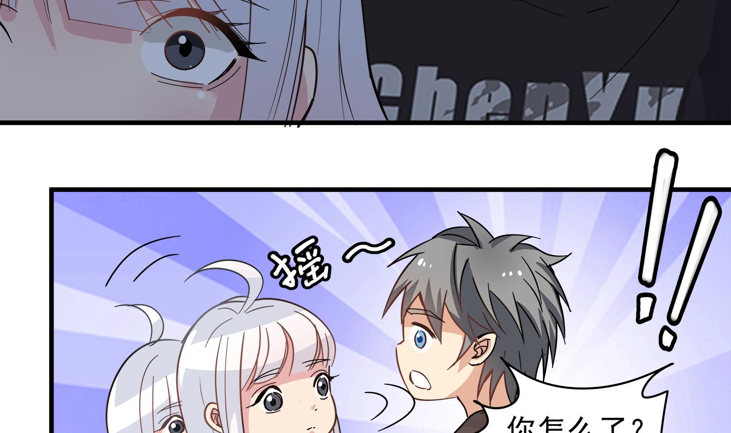 第100话 苏河，我来接你了！37