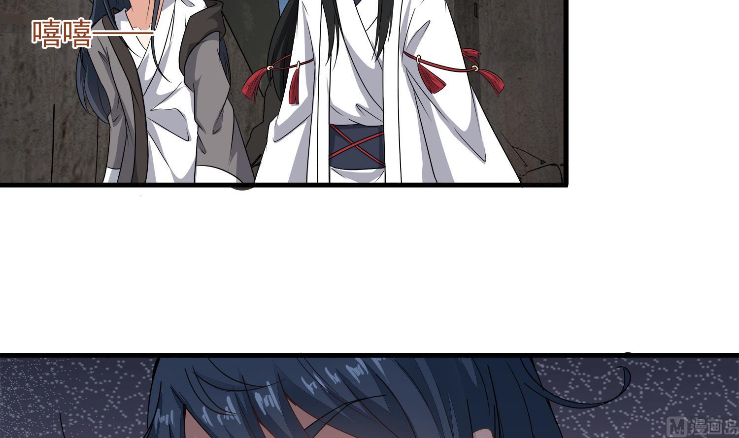 第103话 终于再见面了47