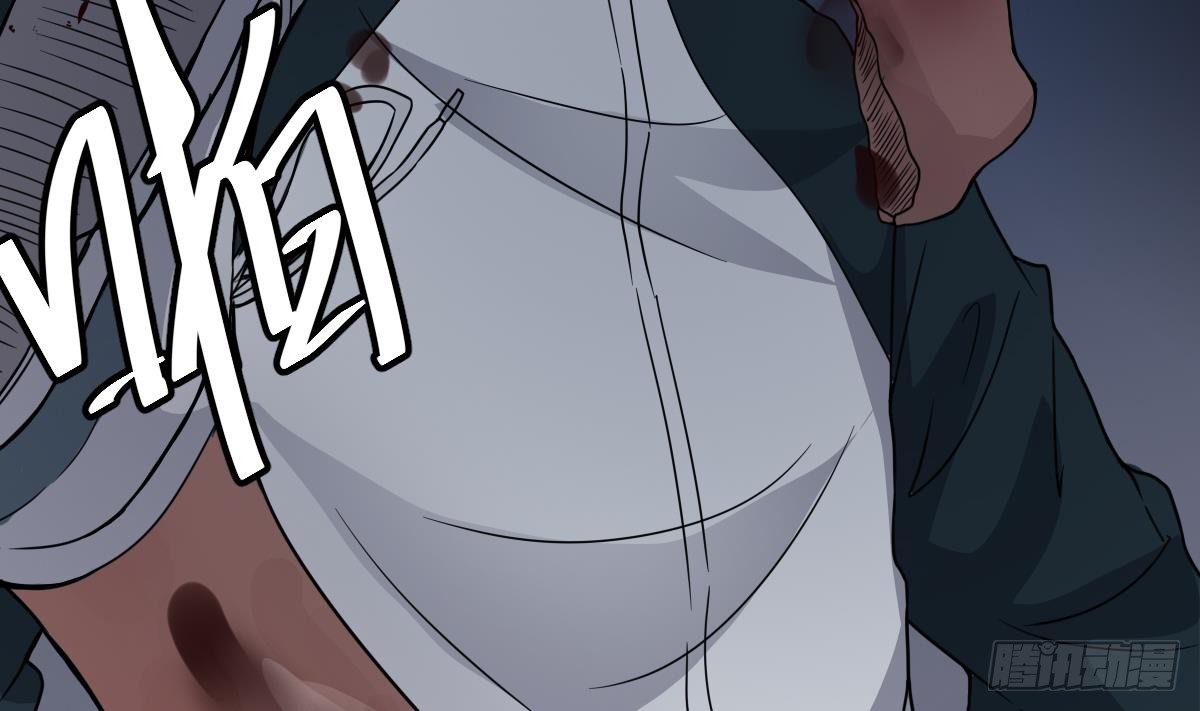 第17话 红衣师姐？！51