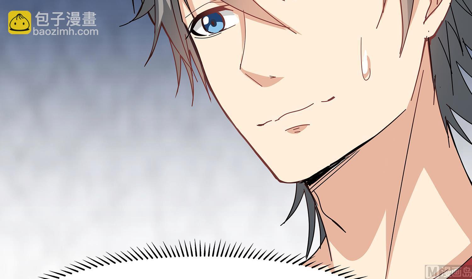 第85话 表妹长大了？！35