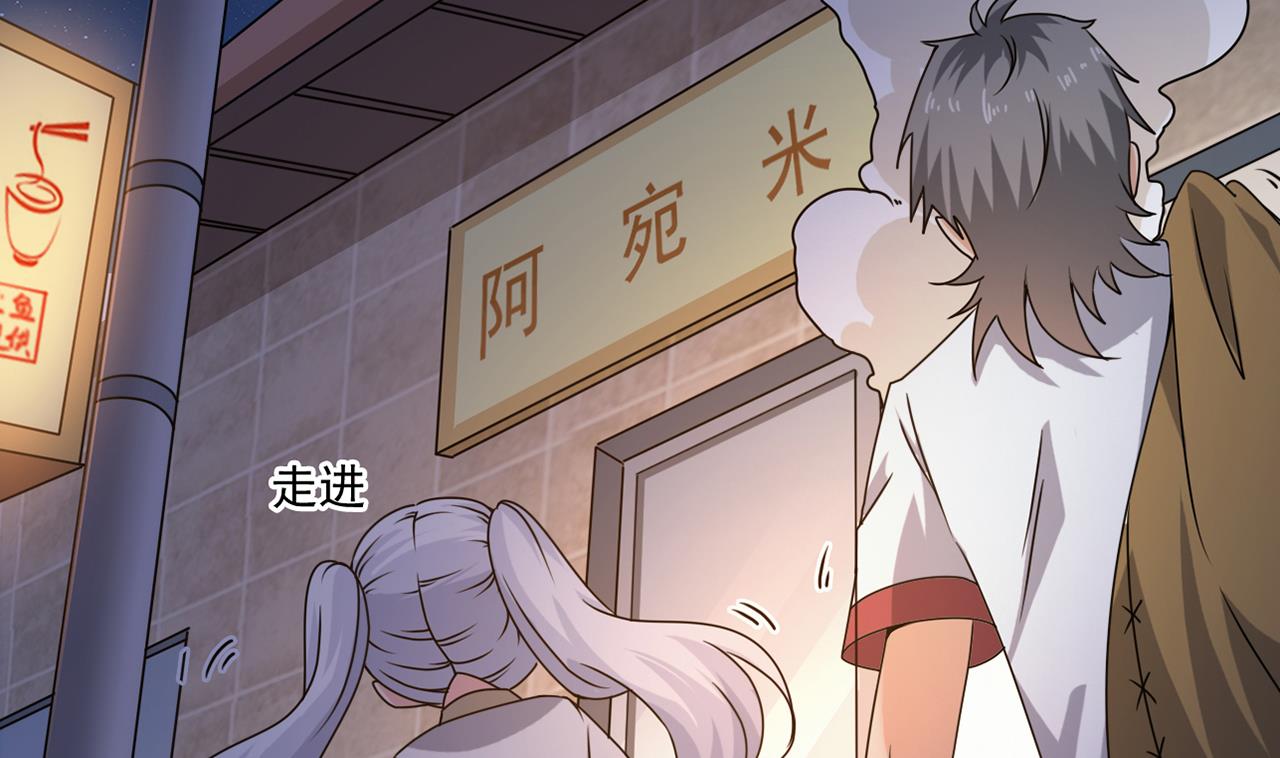 第131话 搬运尸体28