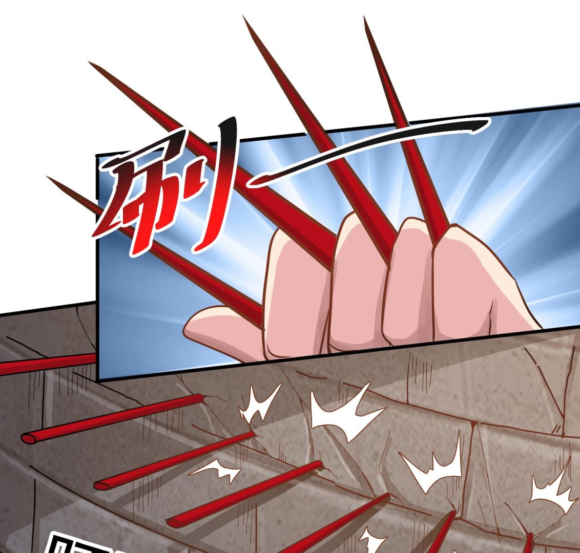 第117话 无福消受15