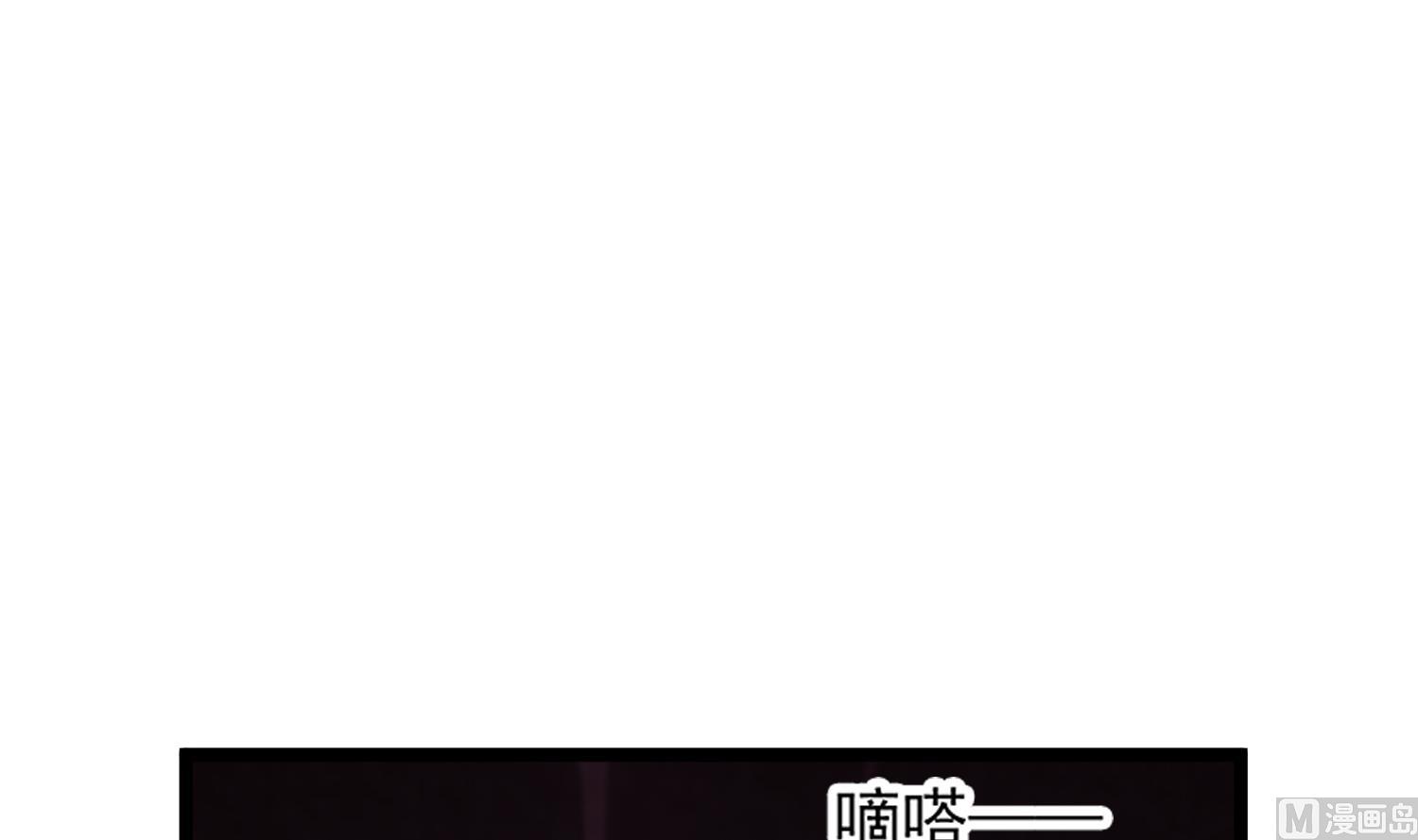 第111话 “苏河”现身5