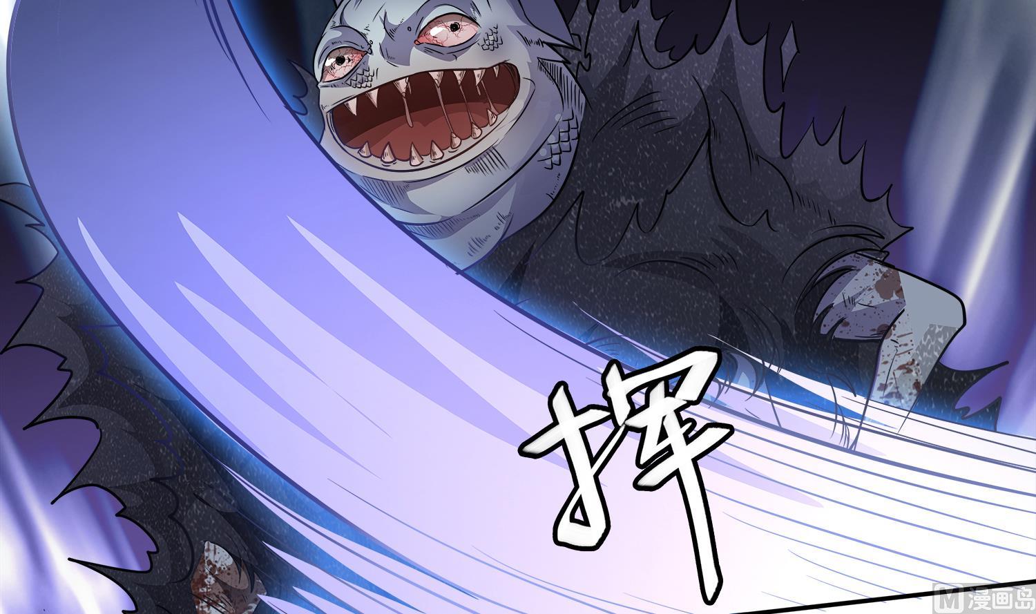 第103话 终于再见面了29