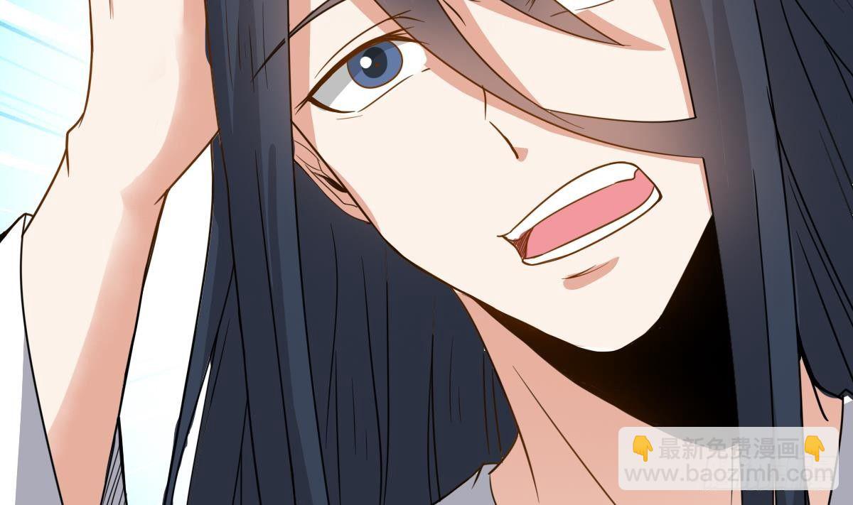第17话 红衣师姐？！60