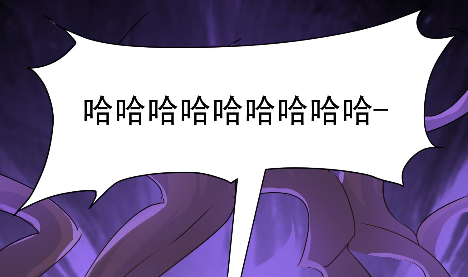 第119话 前功尽弃7