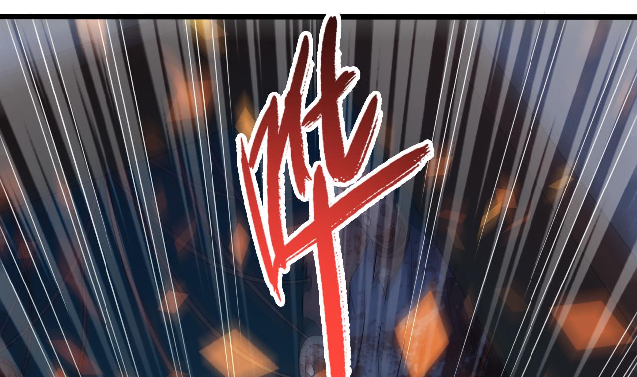 第127话 天生尸命21