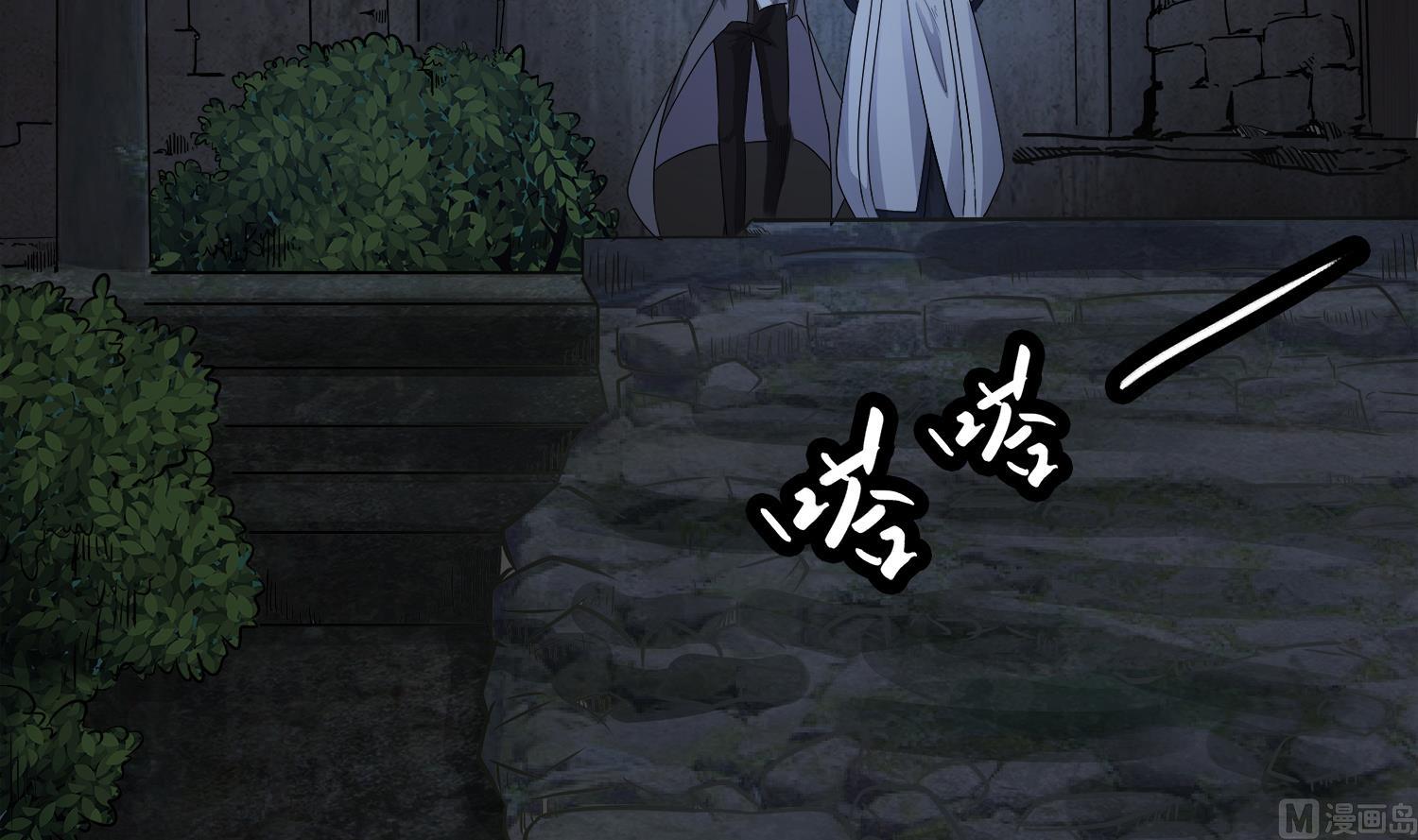 第103话 终于再见面了41