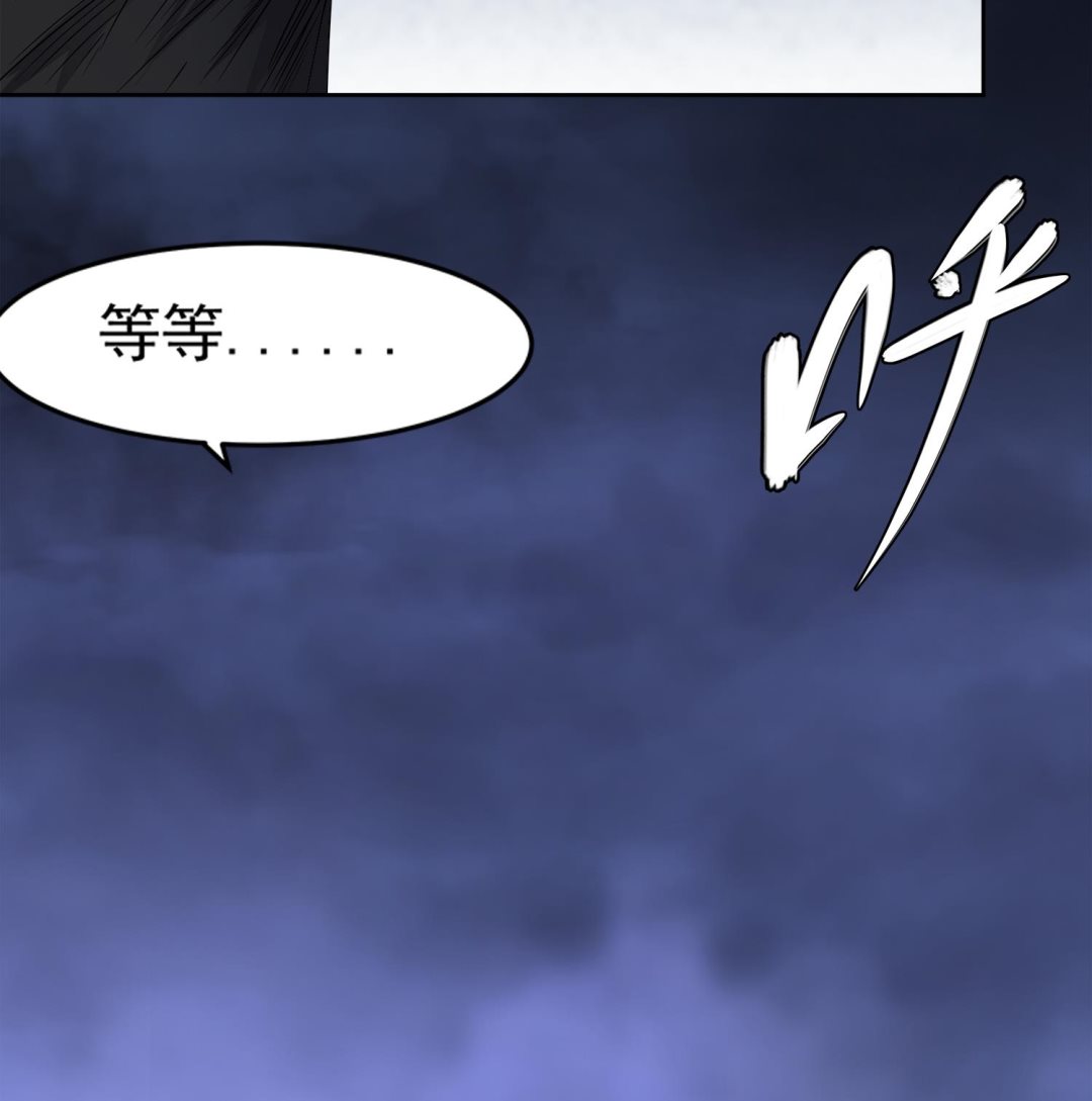 第72话 你很期待女鬼吗？25