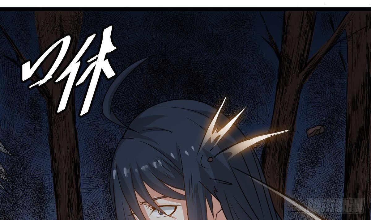 第17话 红衣师姐？！56