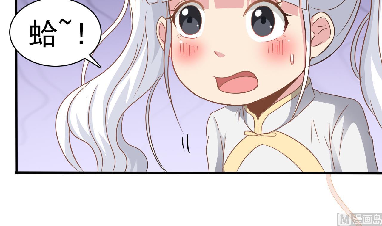 第126话 你没事就好32