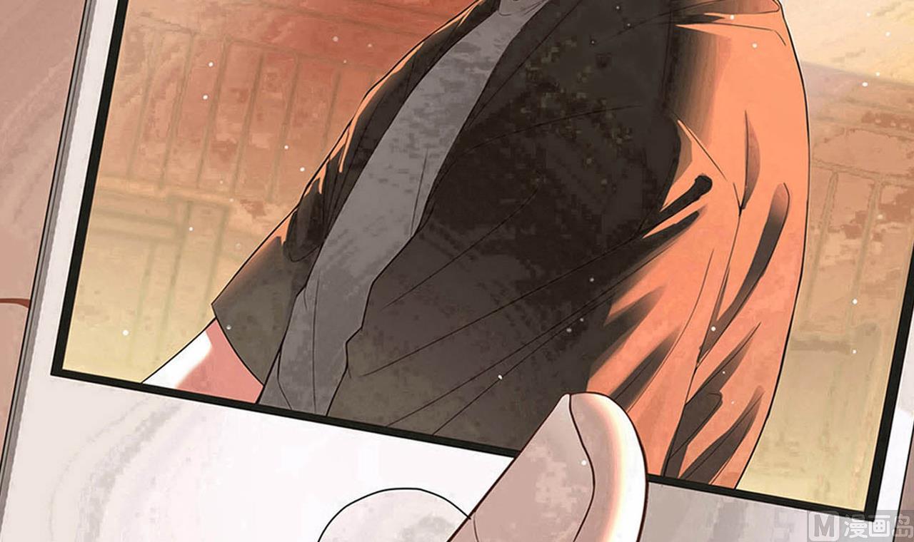 第137话 陈天明出来了！2