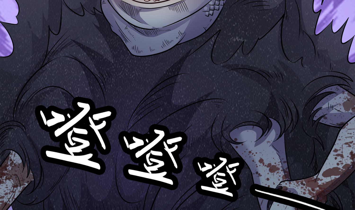 第103话 终于再见面了19