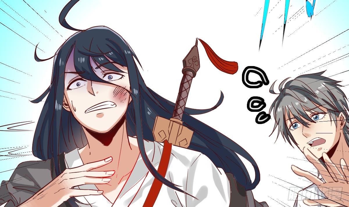 第8话 我还是先保命要紧！21