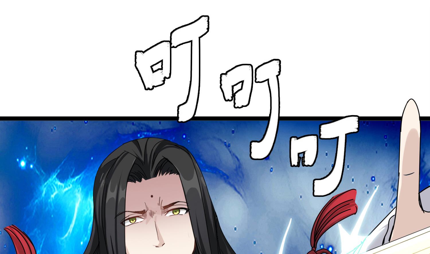 第78话 阴姑的身世6