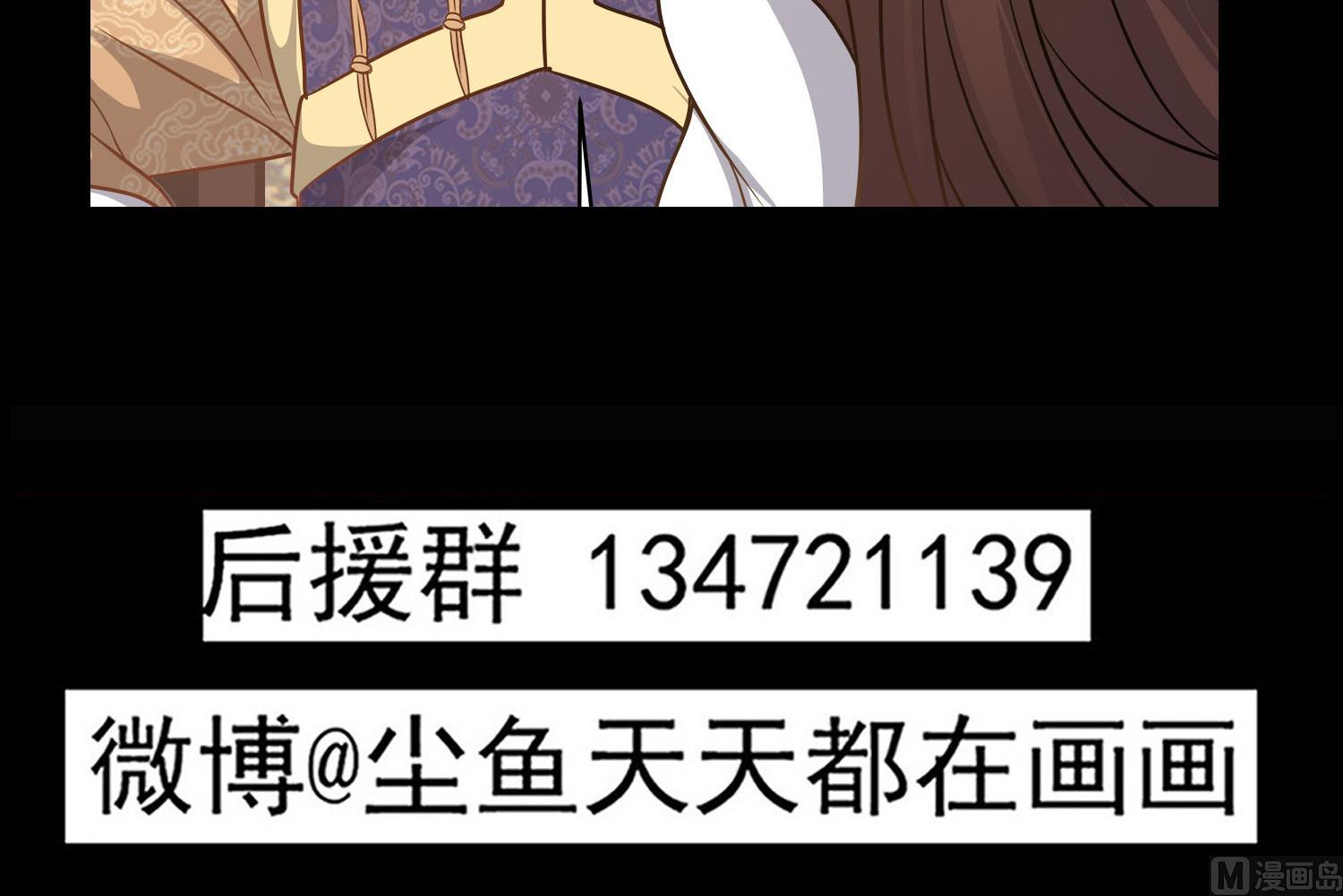 第112话 青楼寻人56