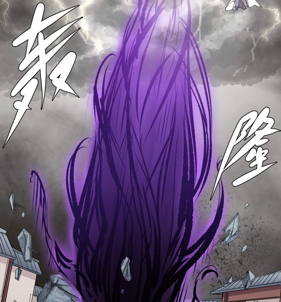 第66话 阴姑祭28
