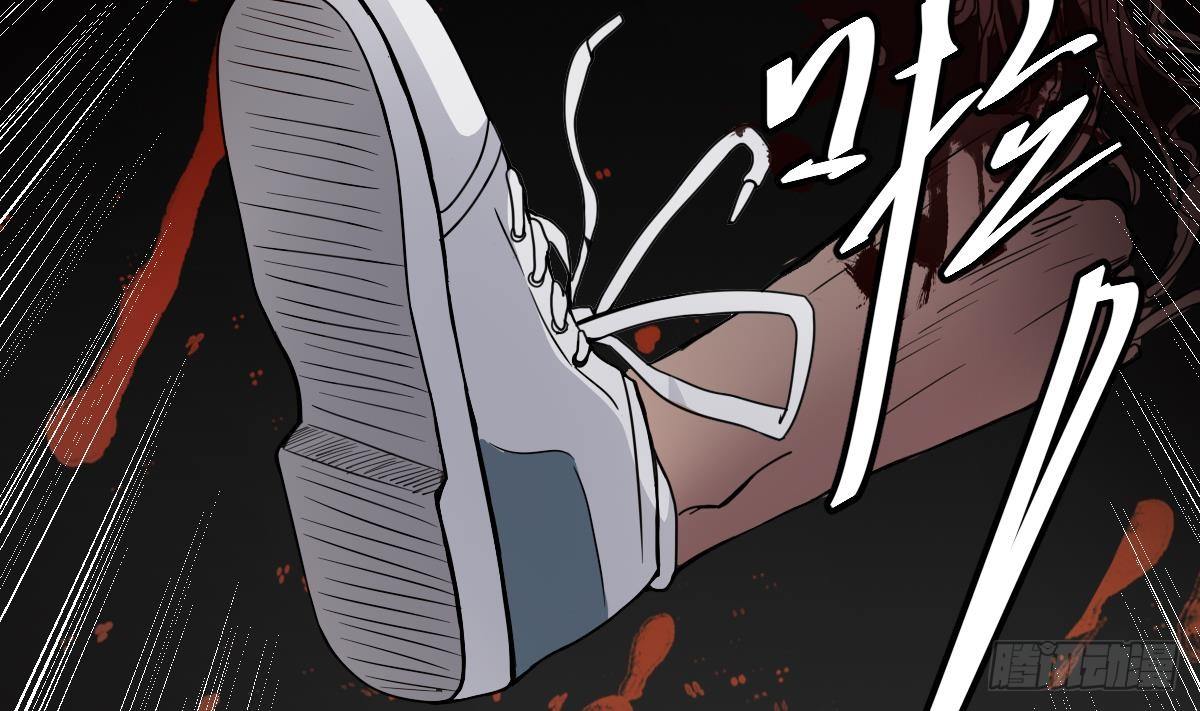 第17话 红衣师姐？！48