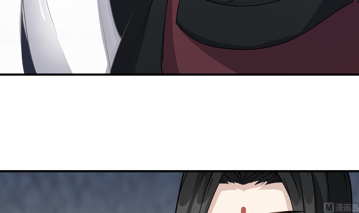 第120话 我找师弟38