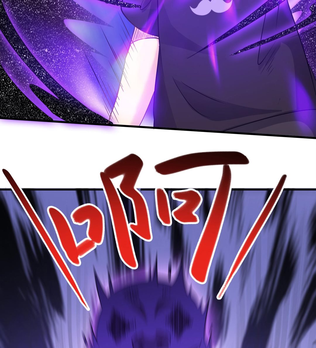 第107话 这个女人是谁21