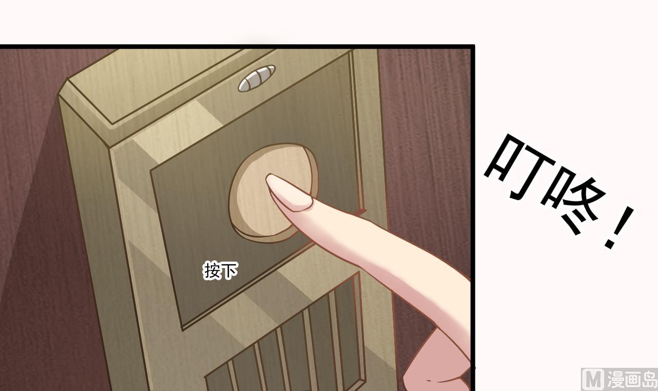 第125话 拜访尸门26