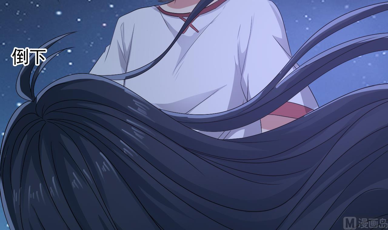 第138话 一切的终结41