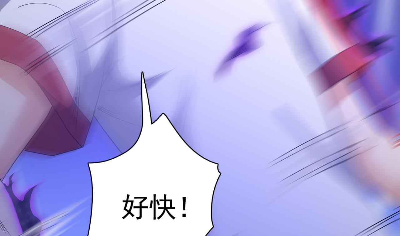 第128话 拜见门主48