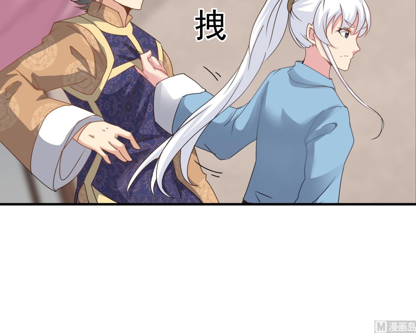 第119话 前功尽弃44