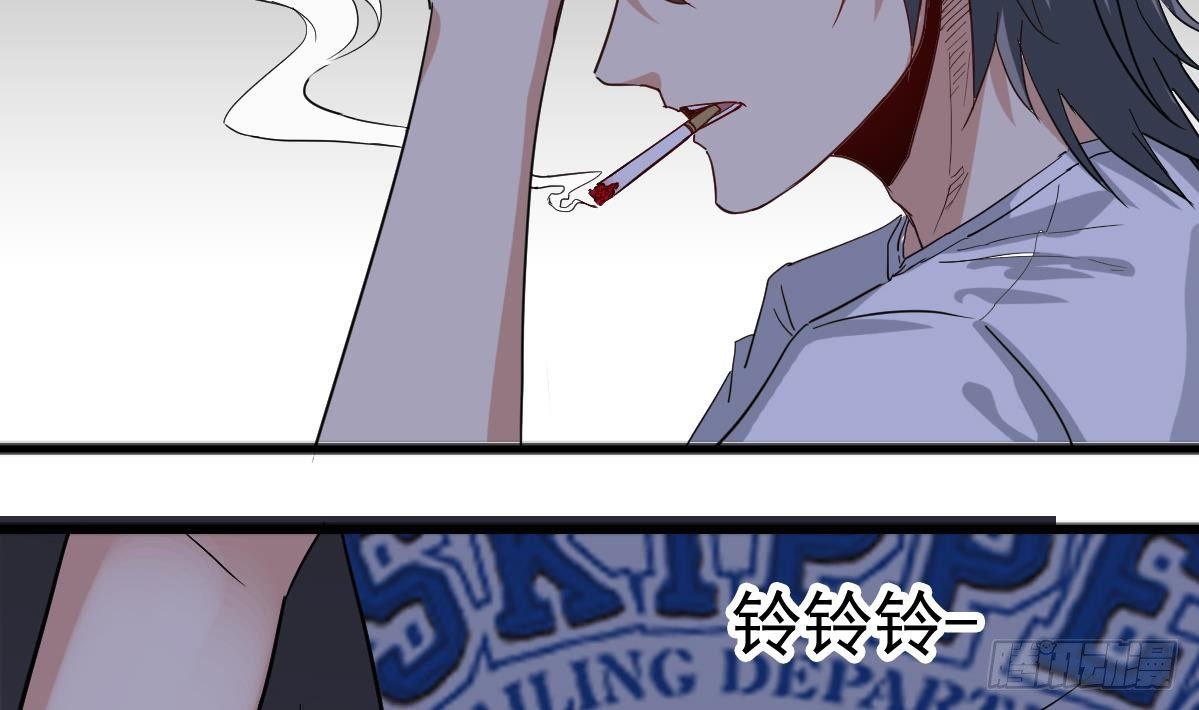 第9话 这不是玩笑12