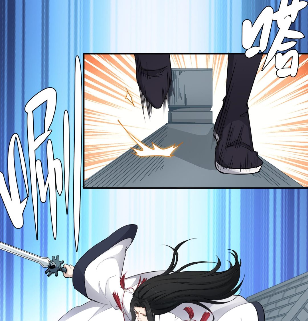 第65话 尸门没安好心25