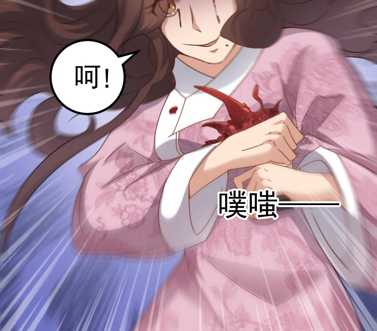 第119话 前功尽弃15