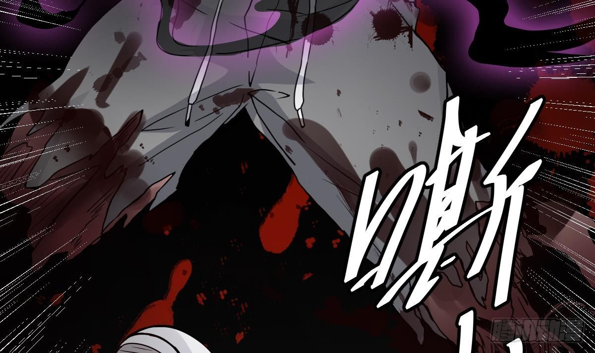 第17话 红衣师姐？！47
