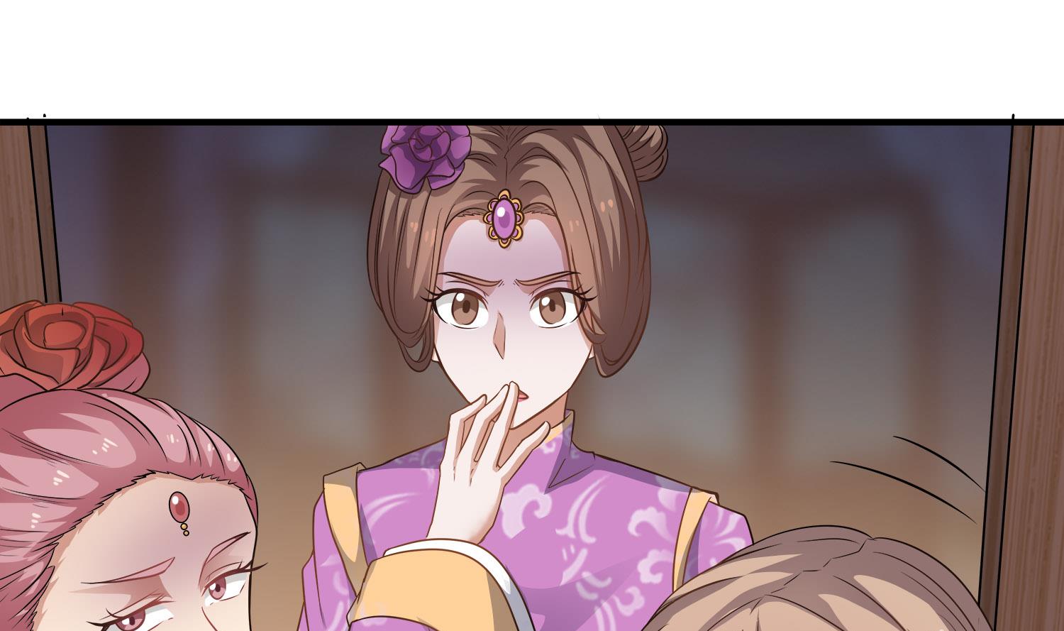 第113话 消失的百花楼15