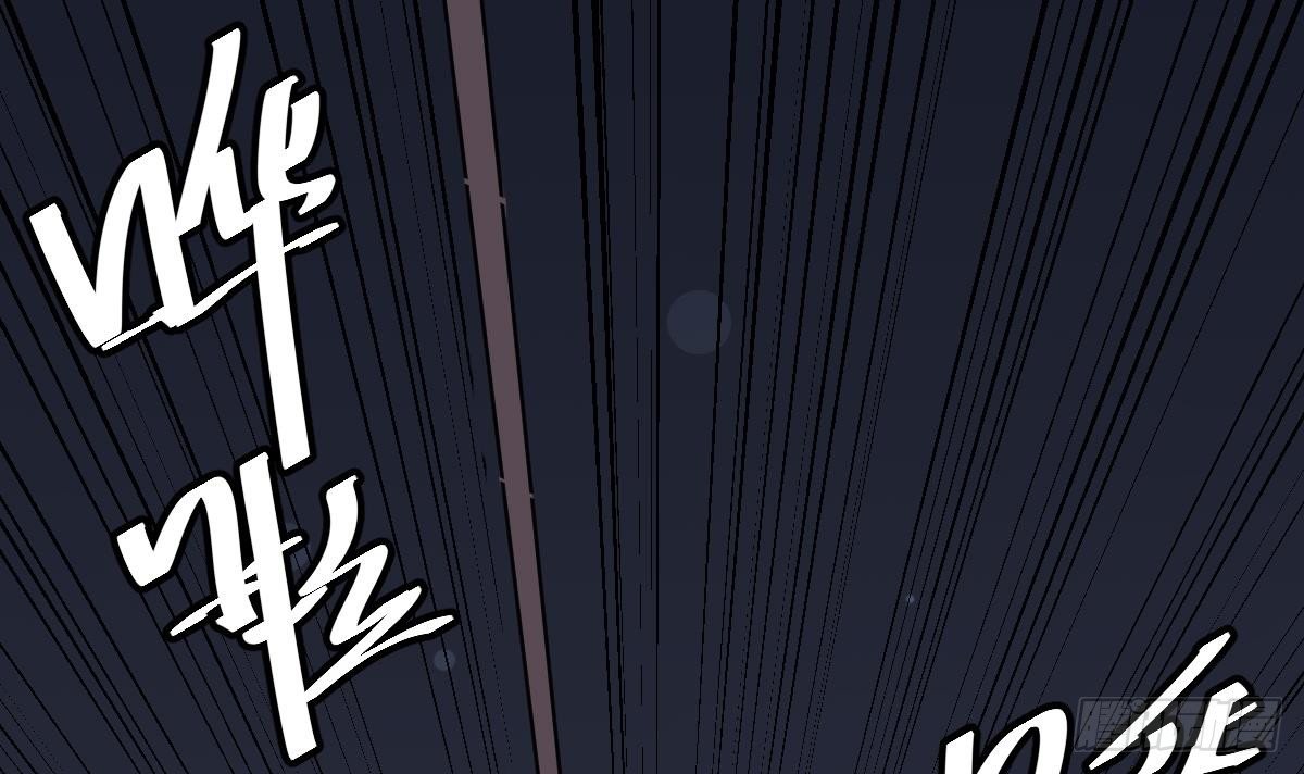 第28话 都是苏河的安排8