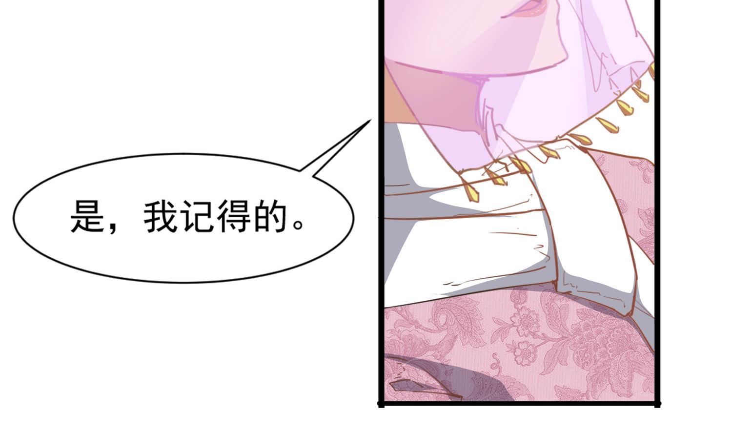 第115话 接客开始31