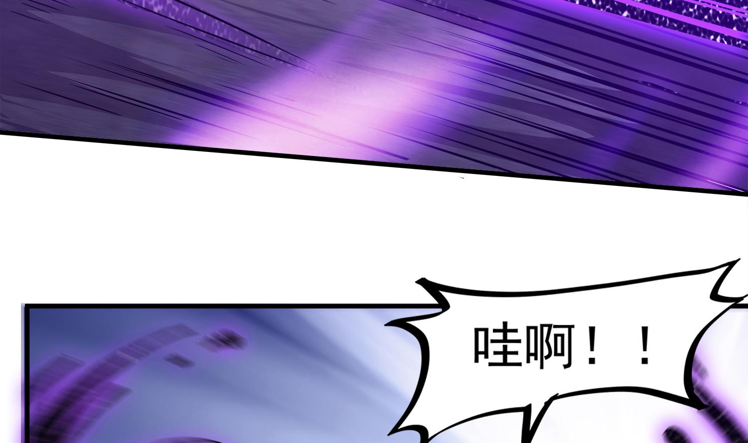 第107话 这个女人是谁27