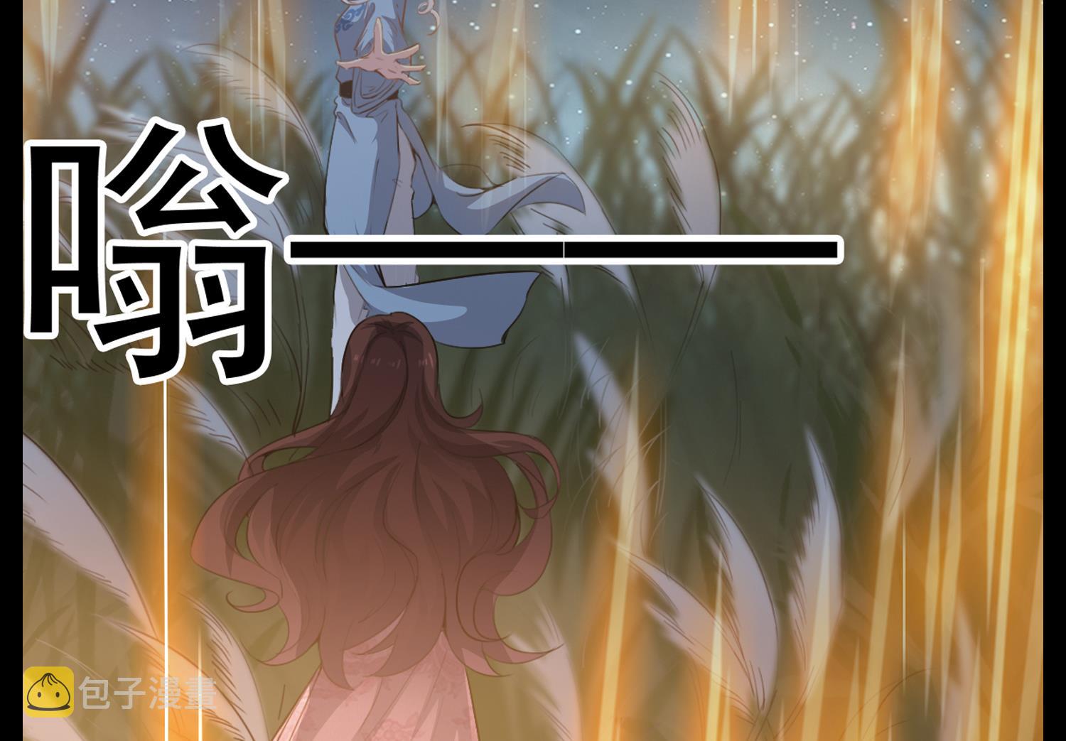 第118话 快跟我走！43