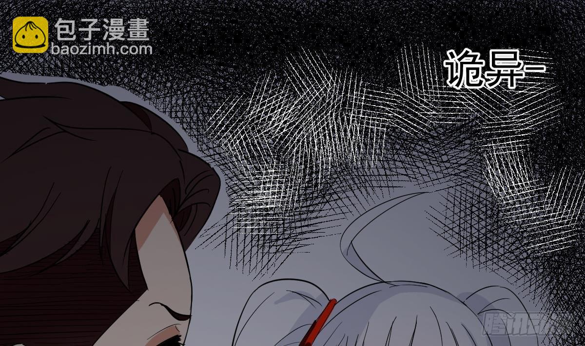 第10话 又在搞什么鬼？！15