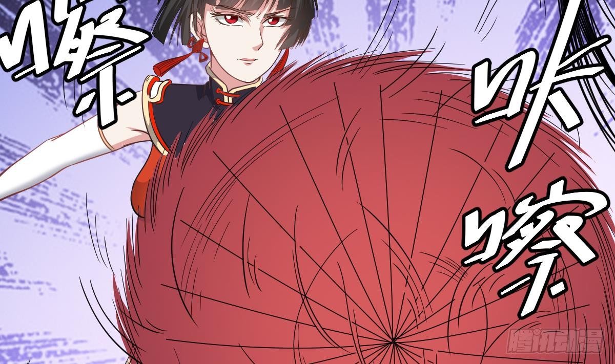 第31话 神秘的黑丝18
