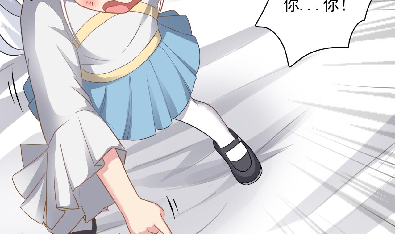 第126话 你没事就好27