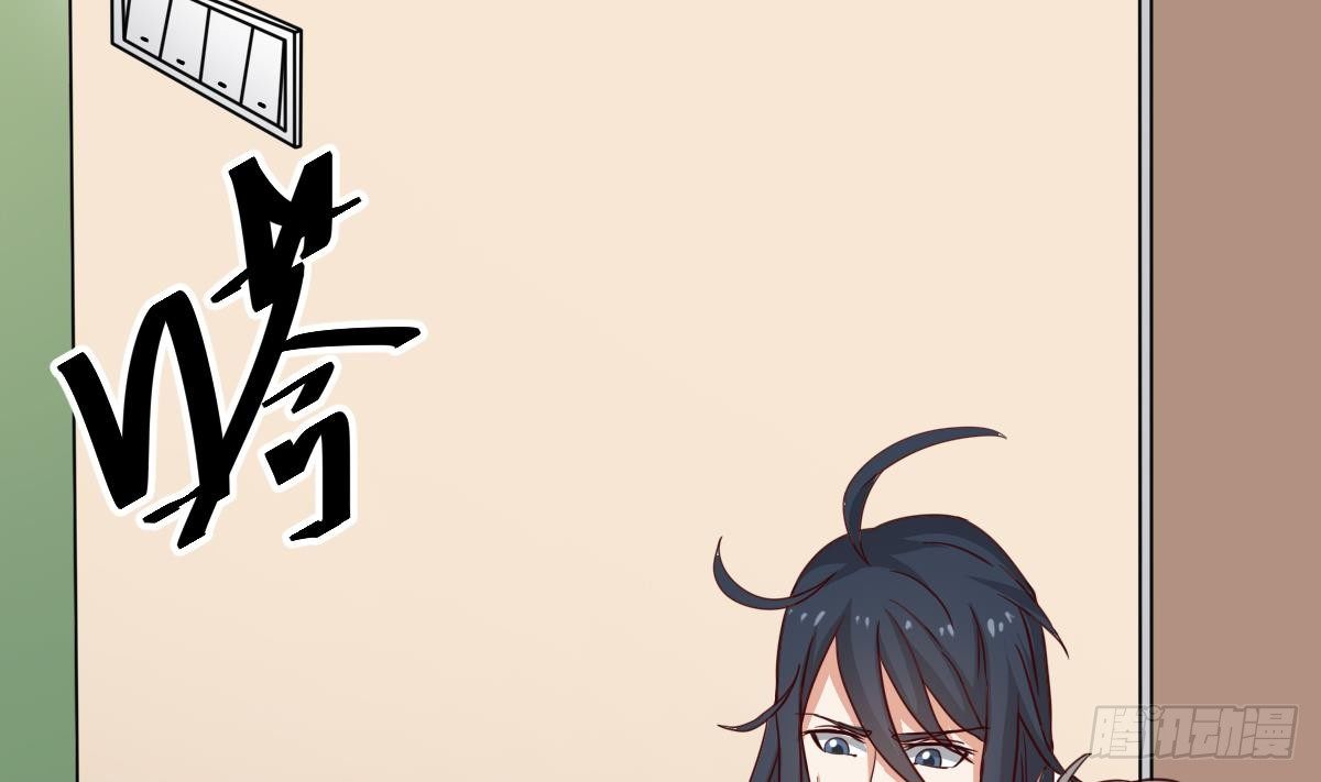 第15话 眉头一皱，发现事情并不简单45