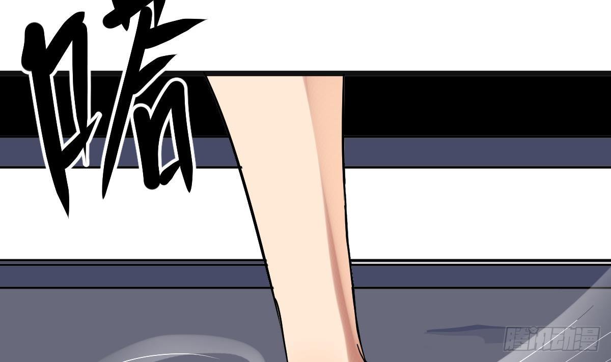 第5话 表妹冲撞我？！8