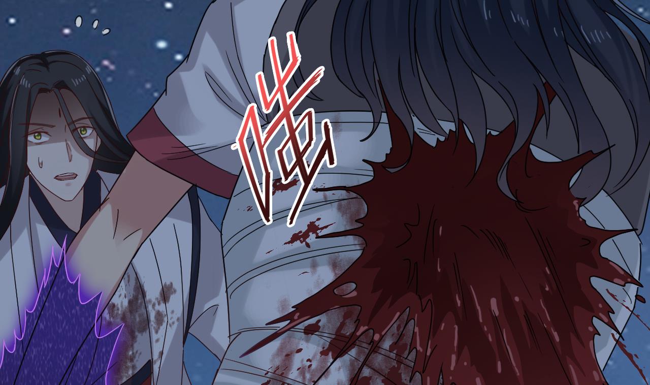 第138话 一切的终结45